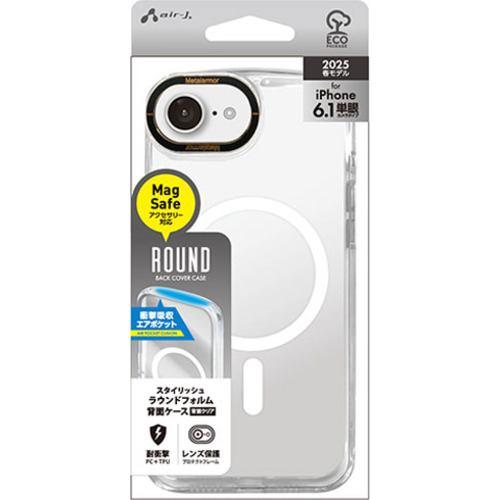 エアージェイ AC-SE25-RMR WH iPhone16e ラウンドフォルムクリアケース クリア