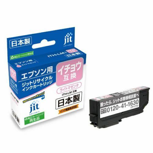 ジット JITEITHLM エプソン EPSON:ITH-LM(イチョウ)ライトマゼンタ対応 ジット リサイクルインクカートリッジ