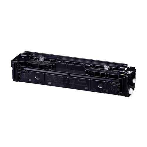 キヤノン CRG-075YEL トナーカートリッジ LBP646C/MF665Cdw/MF663Cdw対応 イエロー