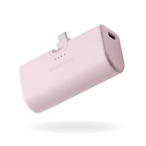 エレコム DE-C57L-5000PN 折り畳み式直挿しモバイルバッテリー(USB Type-C/5000mAh) ピンク