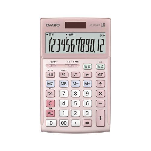 カシオ計算機 JS-20WKD-PK-N 本格実務電卓 税計算・検算可能 早打ち対応 サイレントタッチキー搭載 表示桁数12桁 ピンク