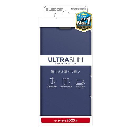 エレコム PM-A25SPLFUNV iPhone 16e ソフトレザーケース 薄型 磁石付