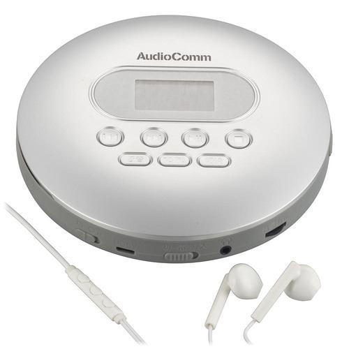オーム電機 CDP-3875Z ポータブルCDプレーヤー USB給電 ACアダプター付属 シルバー