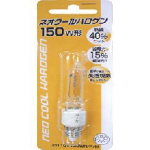 ヤザワ JD110V130WNPM ネオクールハロゲン150W形/130W