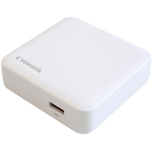 京ハヤ JKPD20C1WH AC充電器PD20W1ポート KYOHAYA ホワイト