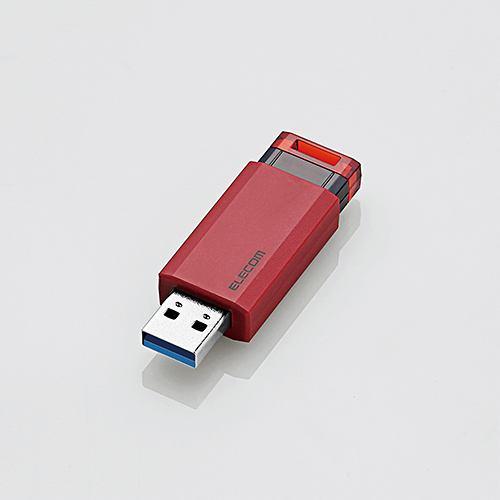 エレコム MF-PKU3064GRD USB3.1(Gen1)対応 ノック式USBメモリ 64GB レッド