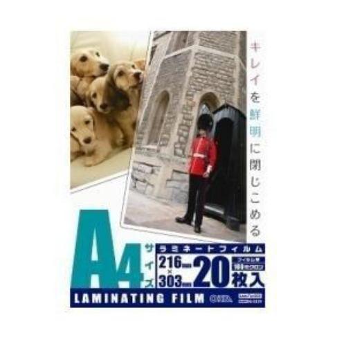 オーム電機 LAM-FA4203 ラミネーター専用フィルム A4サイズ用・20枚