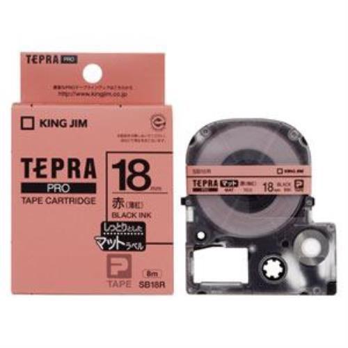 キングジム 「TEPRA(テプラ)PRO」マットラベル 赤(薄紅)/黒文字 18mm