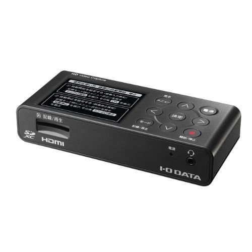 アイ・オー・データ機器 GV-HDREC/AD HDMI/アナログキャプチャー SDHCカード同梱 ブラック