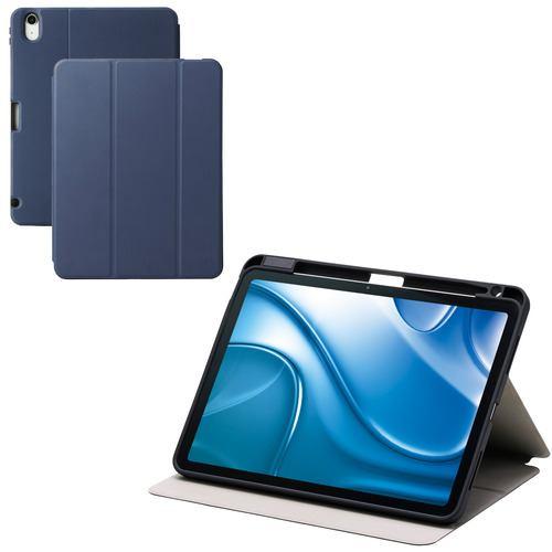 エレコム TB-A25MSANV iPad Air ケース 11インチ ( M3/M2 )/10.9インチ 第5世代 第4世代 ネイビー