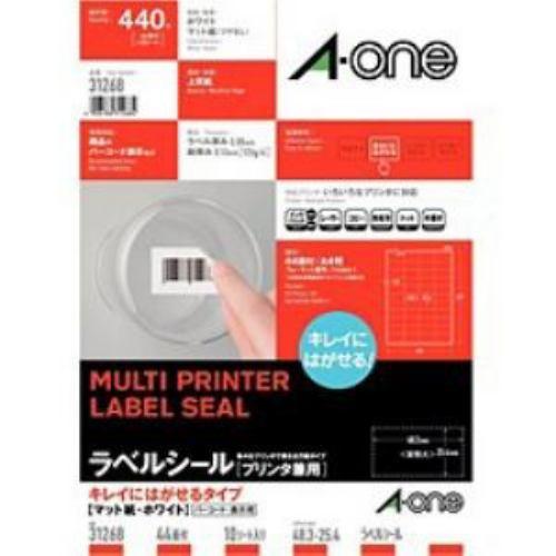エーワン ラベルシール[プリンタ兼用] キレイにはがせるタイプ A4判44面 四辺余白付 10シート(440片) 31268