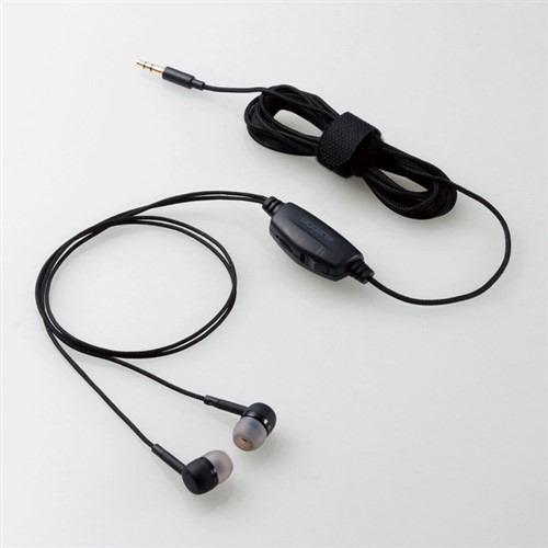 エレコム EHP-TV10C3BK テレビ用耳栓タイプヘッドホン(両耳)