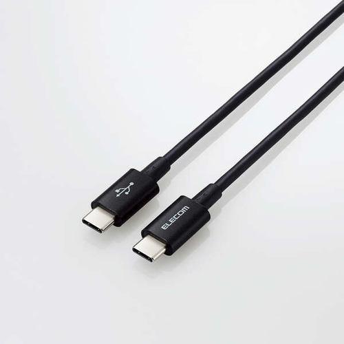 エレコム MPA-CCYS20NBK USB2.0ケーブル(認証品、C-C、やわらか耐久、USB PD対応) ブラック MPACCYS20NBK