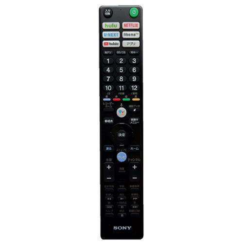 ソニー ZZ-RMFTX400J テレビ用リモコン