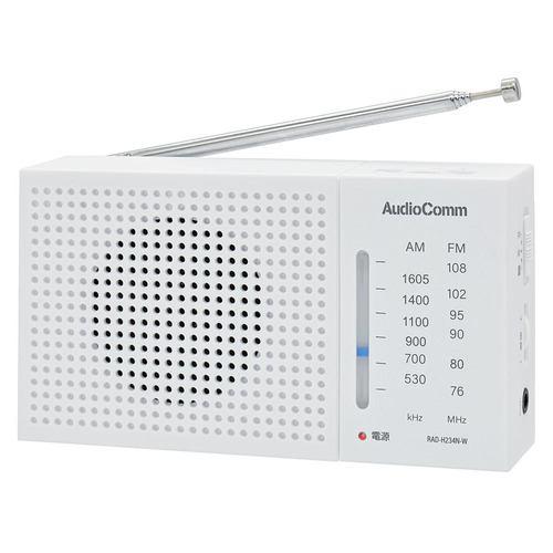 オーム電機 RAD-H234N-W AM/FMハンディラジオ ホワイト