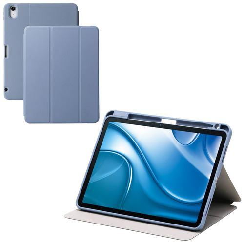 エレコム TB-A25MSABG iPad Air ケース 11インチ ( M3/M2 )/10.9インチ 第5世代 第4世代 ブルーグレー