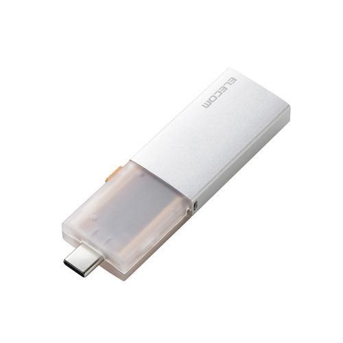 エレコム ESD-EWC0500GSV USB Type-C USB-A対応 外付けポータブルSSD 500GB シルバー