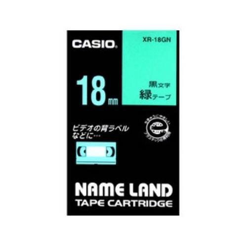 ネームランド スタンダードテープ 18MM幅(緑テープ/黒文字)