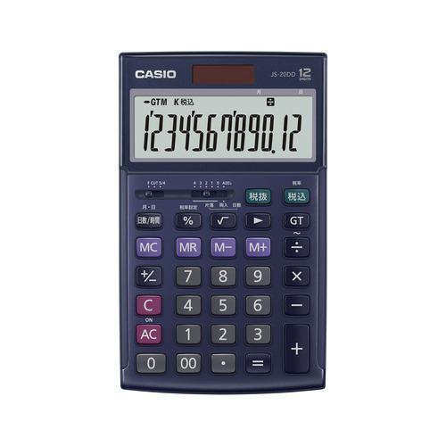 カシオ計算機 JS-20DD-NY-N 本格実務電卓 税計算・日数時間計算が可能 早打ち対応 サイレントタッチキー搭載 表示桁数12桁 ネイビー