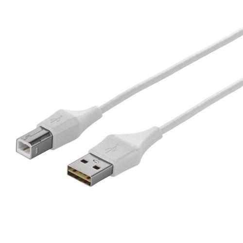 バッファロー どっちもUSBコネクター採用 USB2.0ケーブル(A to B) 2.0m ホワイト BSUABDU220WHA