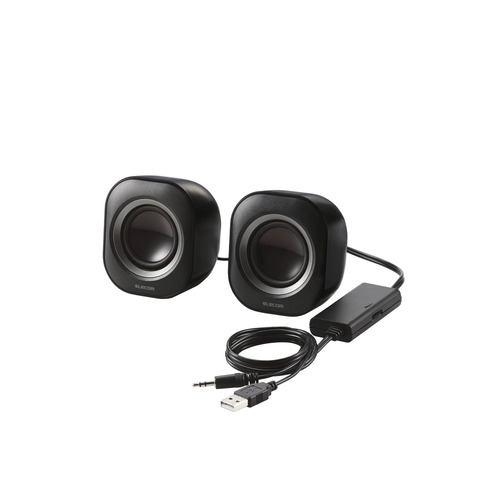 エレコム MS-P08U2BK パソコン用2.0chスピーカー 有線 USB-A給電 アンプ内蔵 ブラック