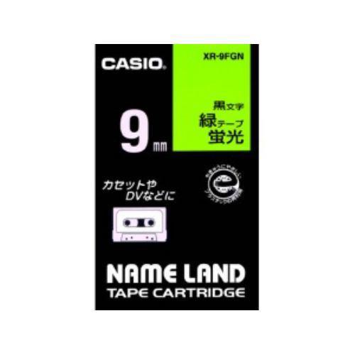 カシオ ネームランドテープ XR9FGN
