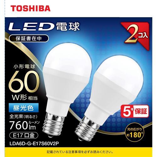 東芝 LDA6D-G-E17S60V2P LED電球 小形電球形