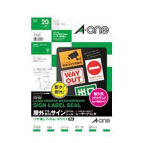 エーワン 屋外でも使えるサインラベルシール レーザープリンタ A4 4面 角丸 5シート 20片