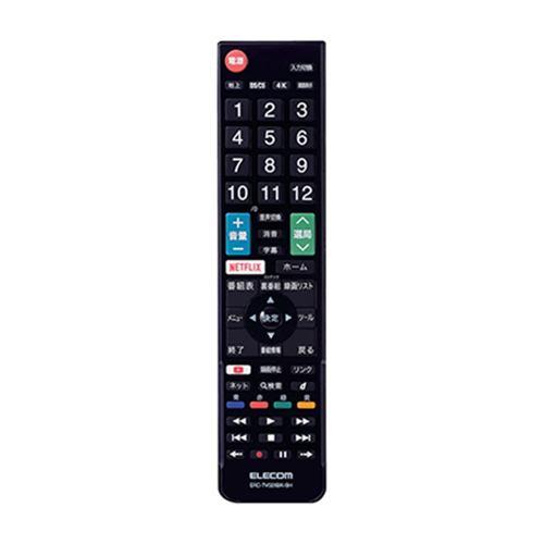 エレコム ERC-TV02BK-SH かんたんTVリモコン第2弾 シャープ・アクオス用 ブラック