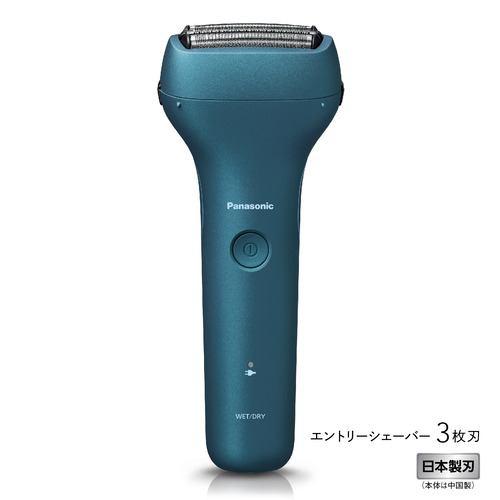 パナソニック ES-RT4AU エントリーシェーバー 3枚刃 USB充電タイプ ブルー