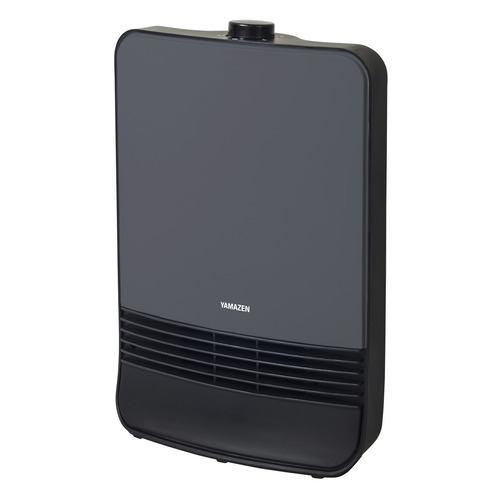 YAMAZEN RHF-J12-H セラミックヒーター 速暖 転倒OFFスイッチ 人感センサー パワー2段階切替 グレー
