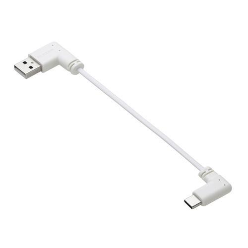 エレコム MPA-ACLL01WH モバイルバッテリー用ケーブル USB-A - USB Type-C 充電専用 0.1m L字 フラット スマホ・