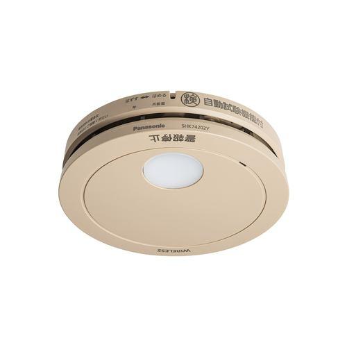 パナソニック SHK74202YP 住宅用火災警報機 けむり当番薄型2種 電池式・ワイヤレス連動子器・あかり付 和室色