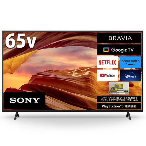 ソニー KJ-65X75WL 液晶テレビ BRAVIA 65型
