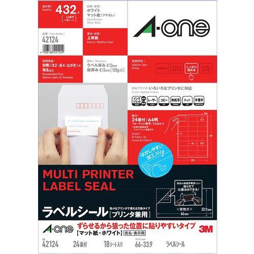 スリーエム 42124 ラベルシール[プリンタ兼用] (剥がしやすい) A4判 24面 上下余白付 18シート 狙った位置に貼りやすい