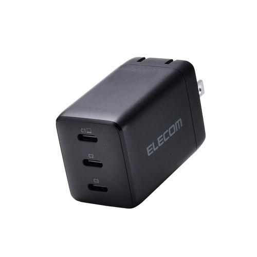 エレコム MPA-AC11267BK 充電器 USB Type-C PD 67W USB-C ×3 GaN II採用 MacBook スマホ・タブレ