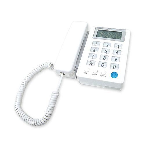 カシムラ SS-08 液晶付シンプルフォン(ホワイト)
