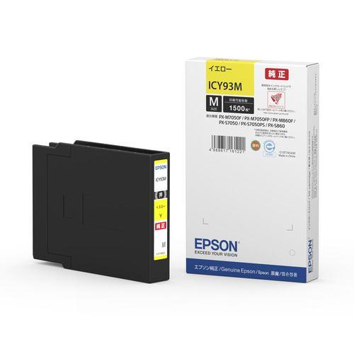 EPSON 【純正】インクカートリッジM(イエロー) ICY93M