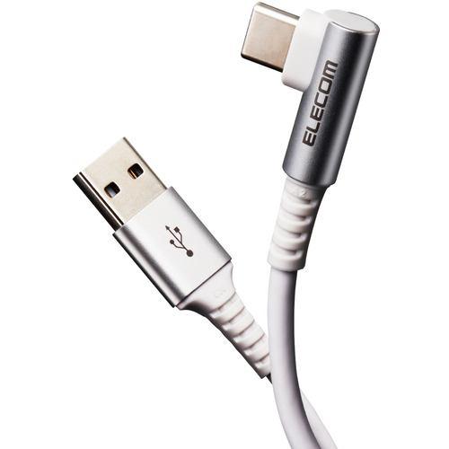 エレコム MPA-ACL12NWH Type-C USB-Cケーブル スマホ用 USB(A-C) 認証品 L字コネクタ 抗菌・抗ウイルス 1.2m 