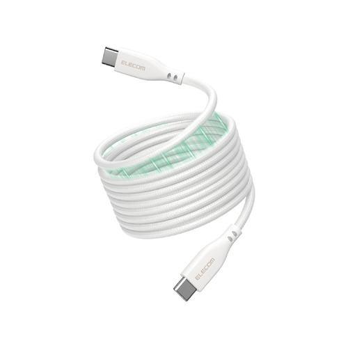 エレコム MPA-CCTMG20WH USB-C ケーブル PD60W USB Type-C to Type-C 2m 急速充電 ナイロンメッシュ 