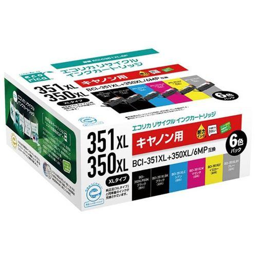 インク エコリカ カートリッジ ECI-C351XL-6P BCI-351XL+350XL/6MP 互換インクカートリッジ 6色パック