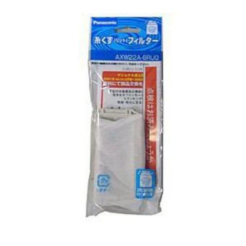 ELPA 洗濯機用糸くずフィルターパナソニック用 AXW22A-6RUO