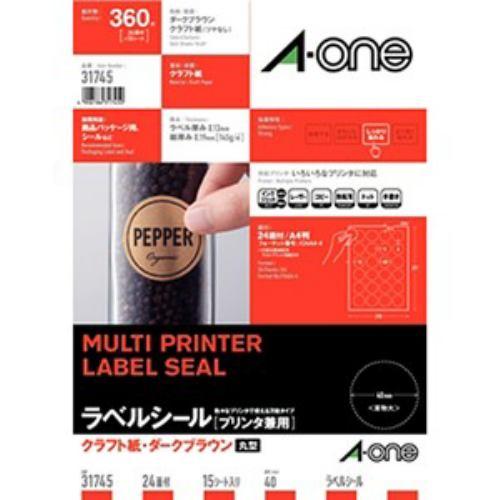 エーワン 31745 ラベルシール クラフト ダークブラウン 丸型 24面