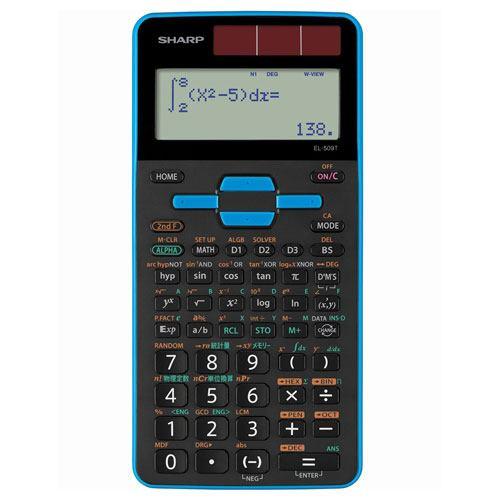 シャープ EL-509T-AX 関数電卓 559関数スタンダードモデル(青)