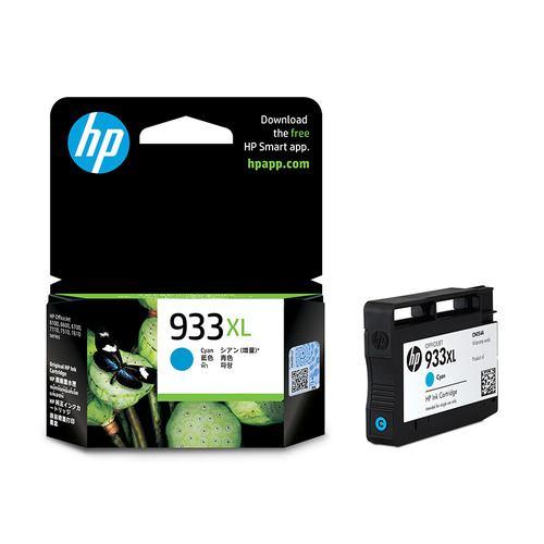 ヒューレットパッカード インクカートリッジ CN054AA(HP933CXL)