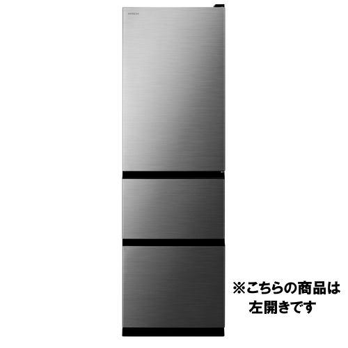 日立 冷蔵庫 R-V32Y 315 L 左開き 3ドア 幅54cm まんなか野菜 サッと急冷却 うるおいチルドルーム シルバー系