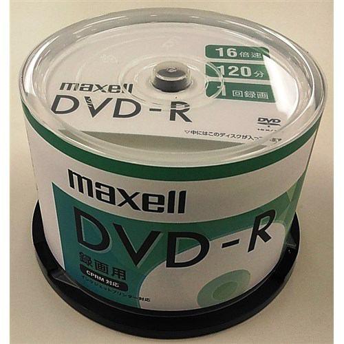 マクセル(株) DRD120SIPW50SP 録画用DVD-R ホワイトディスク 50枚入り マクセル