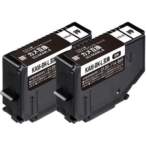 【推奨品】エレコム ECI-EKAMLB-2P エコリカインク/EPSON/KAM-BK-L/BK2本パック/ブラック ECIEKAMLB2P