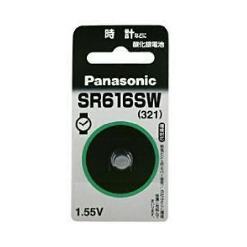 パナソニック SR-616SW【酸化銀電池】