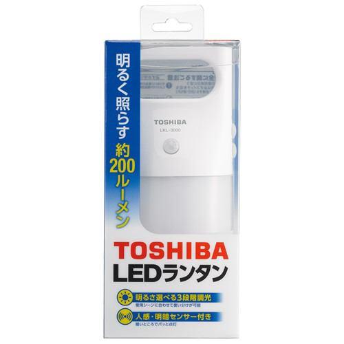 東芝 LKL-3000(W) 人感・明暗センサー付きLEDランタン